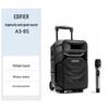 Edifier A3-8S 8-inch Portable Outdoor Speaker with Microphone