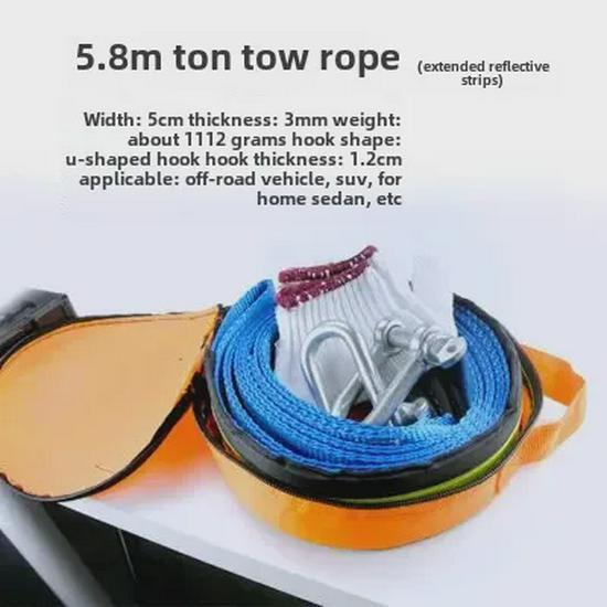 მანათობელი 8 ტონიანი თოკი - 5 მ მძიმე უგზოობის გამწევი თოკი