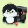 T1 Faker Faker April Fool's Doll Keyring + Poka