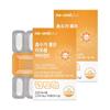 Natural Plus High-Absorption Liposomal Vitamin C 34.5g 30 Tablets 2 pcs
