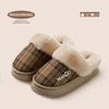 Cotton shoes shoes EVA wool slippers indoor home shoes autumn and winter warm and comfortable piled thickened bottom cotton mop