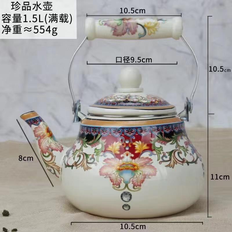 Enamel teapot Enamel enamel pot Kettle Boiling flower tea Induction cooker Universal
