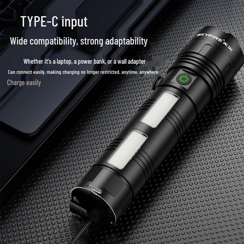 SkyFire New Canglong High-Power Rechargeable Flashlight