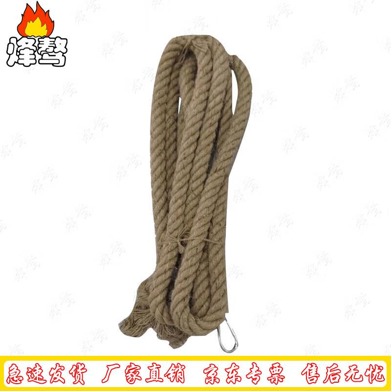 Outdoor Fitness Training Climbing Rope