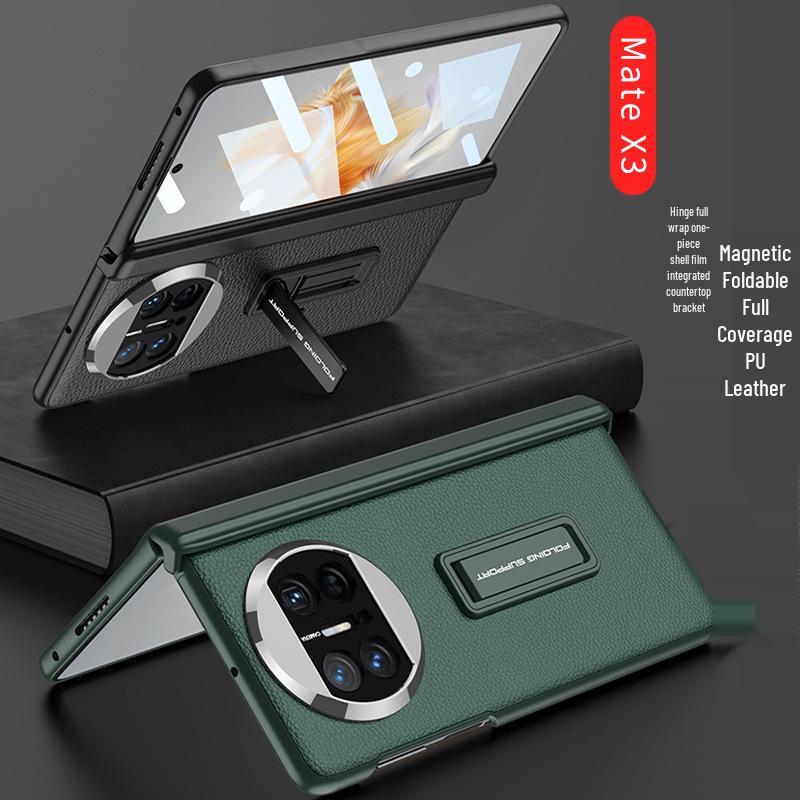 Huawei MateX3 Full Coverage Leather Hard Shell Case - Simple, Durable, Anti-Fall Design