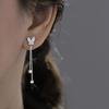 999 Pure Silver Butterfly Tassel Stud Earrings - Elegant Summer Trend