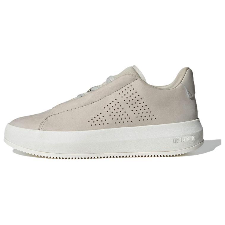 adidas Acesmash Beige Men s JI2107 EU 40⅔