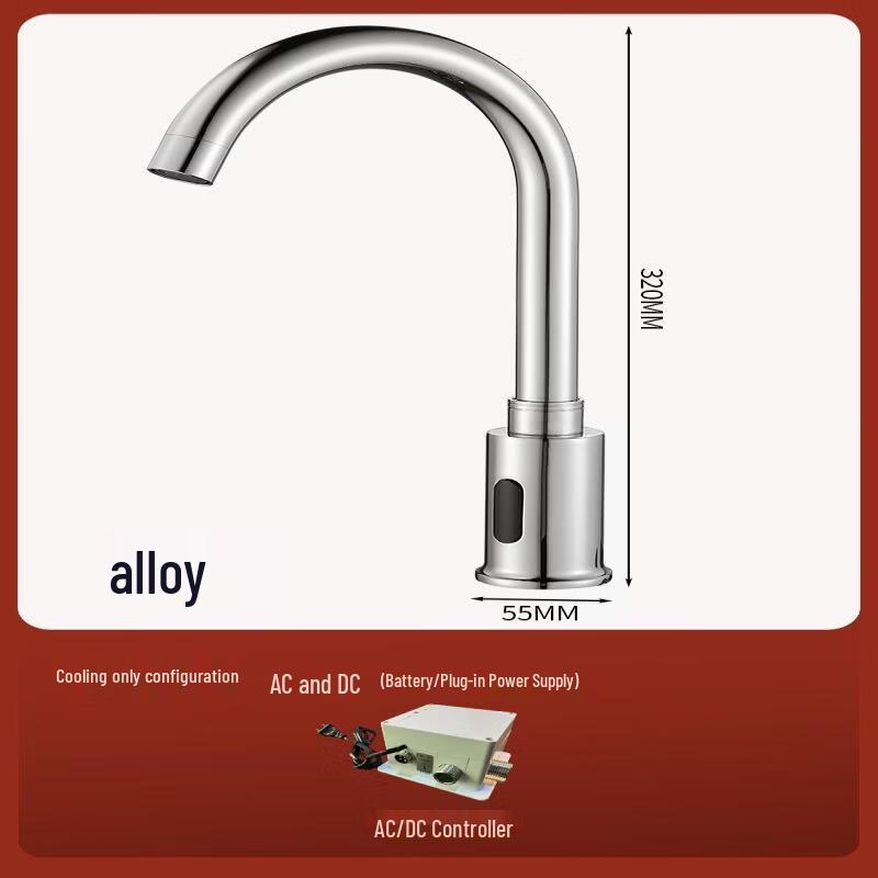 TaiJuFu F Automatic Sensor Single Cold Faucet