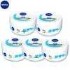 Nivea Moisturizing Cream 200ml X 5 Cans