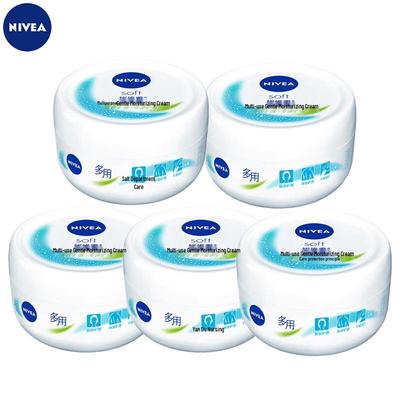 Nivea Moisturizing Cream 200ml X 5 Cans