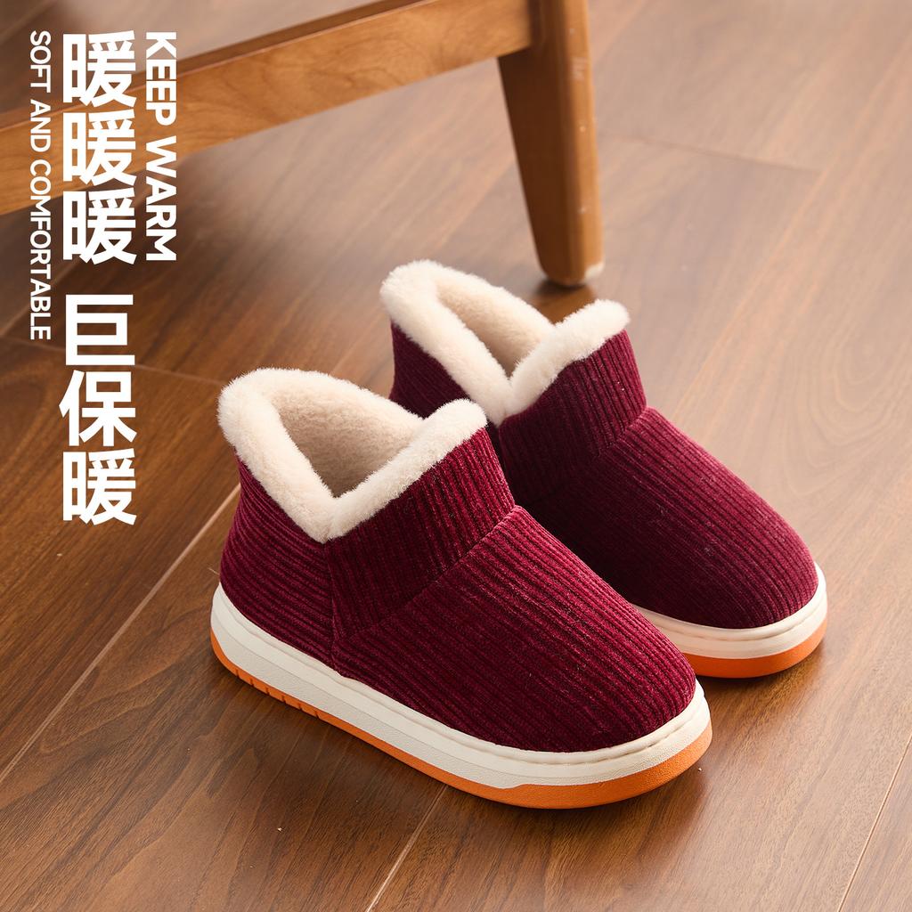 Autumn old-fashioned cotton shoes bag heel warm and non-slip the elderly cotton shoes piled and thickened indoor home warm cotton shoes