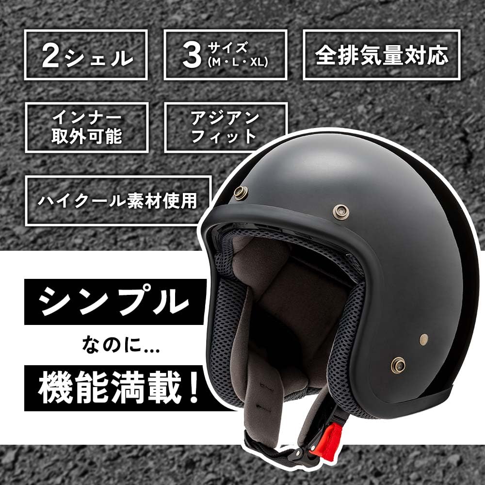 Value for Money and Yamashiro Helmet Flat Gunmetallic Motorcycle Jet Size L Fits All Removable Inner Asian [YH Series Trust] YH-001 Helmet,