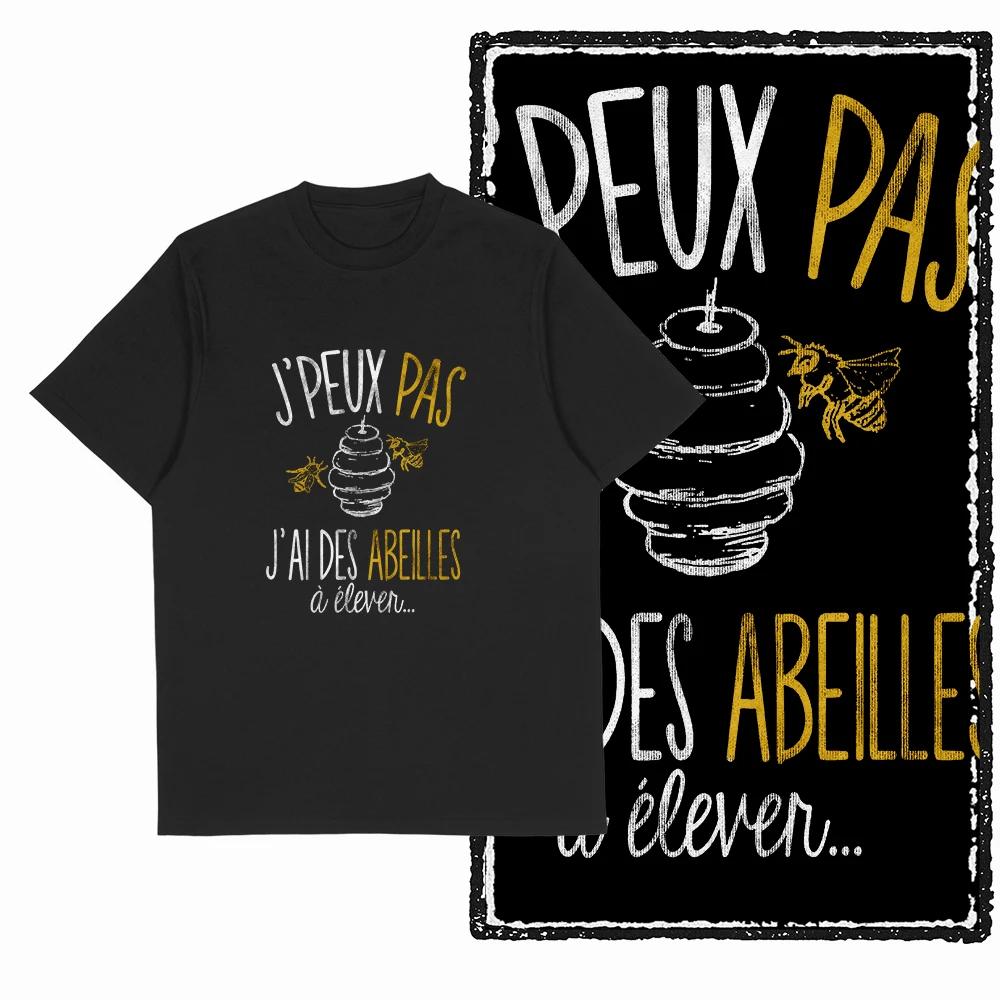 2025 100 Cotton Funny Cool Bee Print Pattern Mens Tshirt Tide Cool Plus Size Mens Novel Tshirt