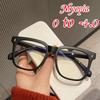 Vintage Reading Glasses Unisex Anti-Reflective Short-Sighted Myopia Glasses Diopter Lens Eyewear Luxury Prescription Eyeglasses