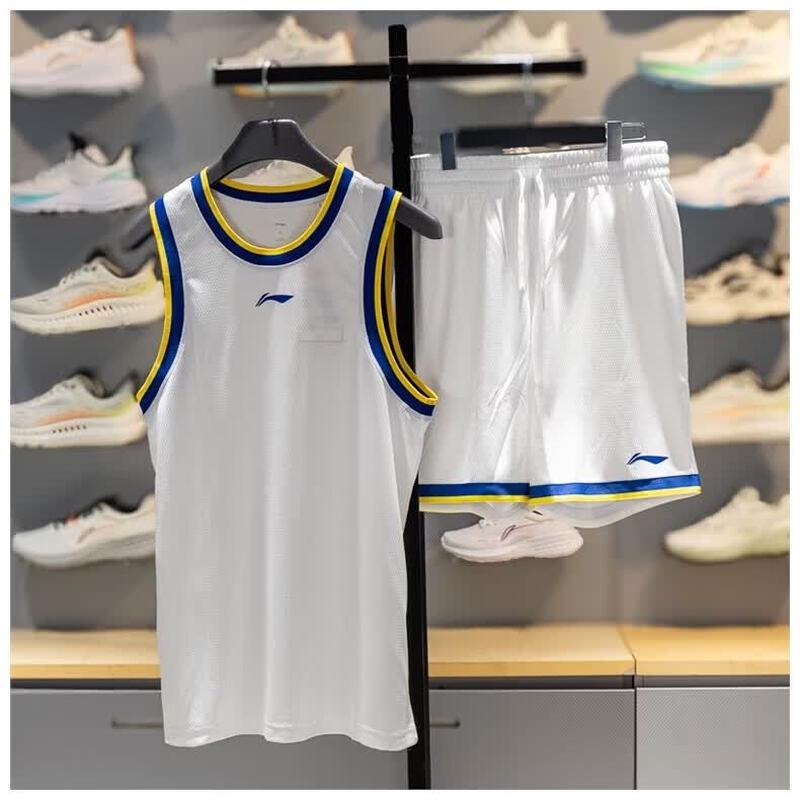 LI-NING 2026 Men s Professional Summer Competition Set S