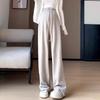 Maternity Pants Spring and Summer Wear Wide-leg Pants Do Not Restrain the Stomach Without Support Floor Pants Small Maternity Clothes Spring Clothes