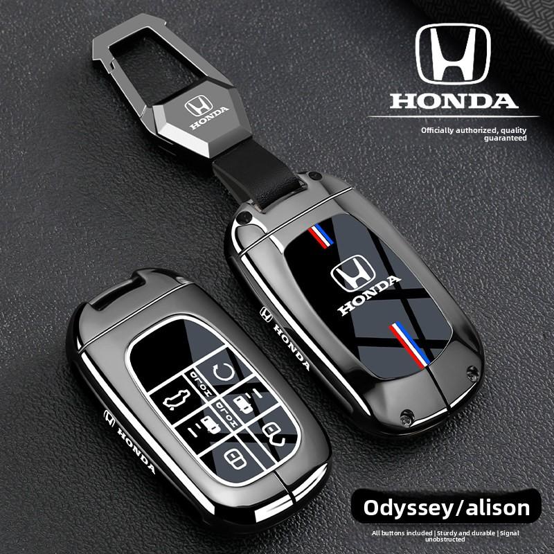 CPL1 Suitable for Honda Odyssey keycase 2026 Elysion 5/6 key 18-26 new special metal car buckle shell