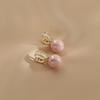 Pink Pearl Zircon U-Shaped Ear Cuffs - Geometric Design Pearl Slimming Earrings