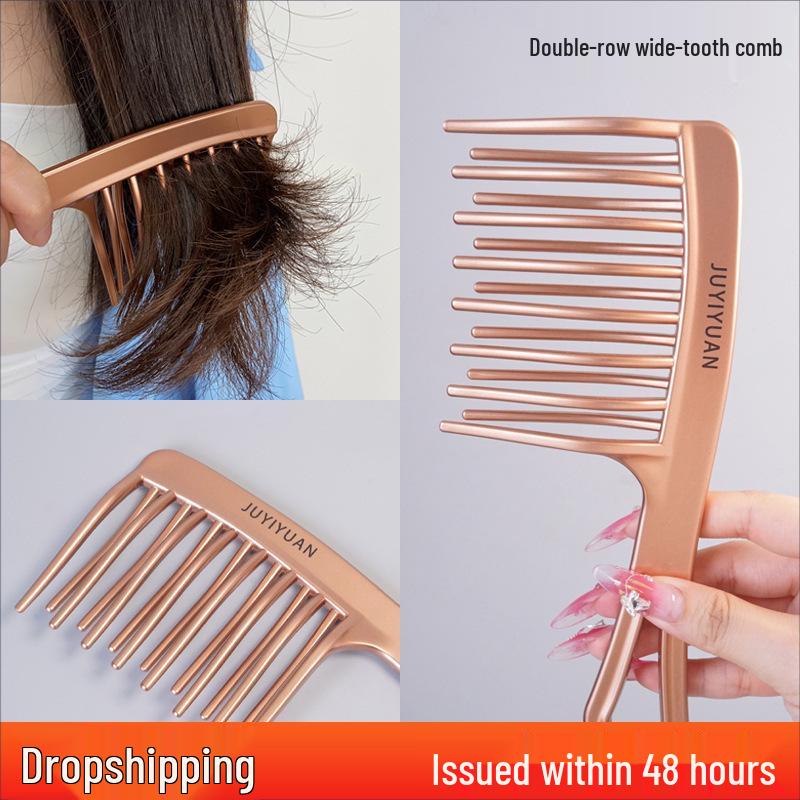 

Large Wide-Tooth Comb for Long, Curly, Permed Hair - Anti-Static and Smooth for Fluffy Styling