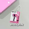 Mini Idol Support Lightstick Keychain Pendant for Backpacks and Schoolbags