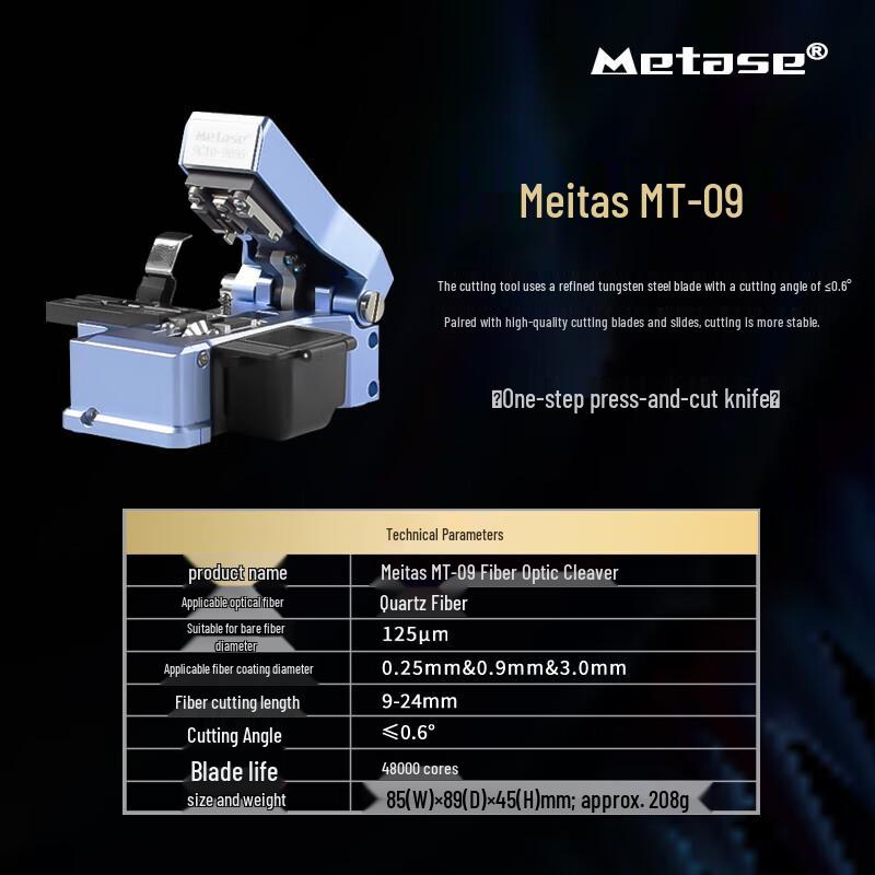 Pulian Meitas MT-09 Glasvezelsnijder
