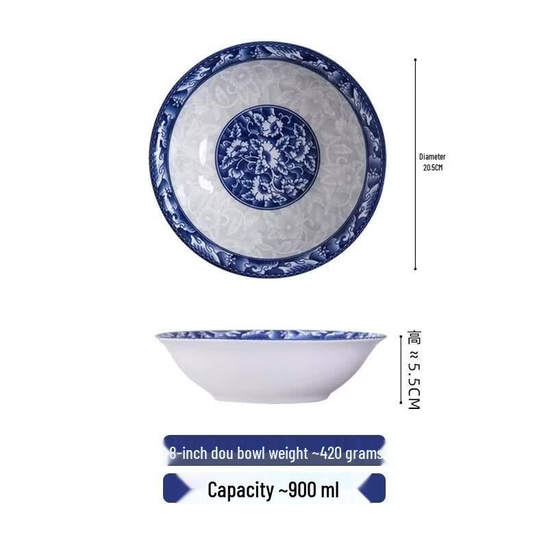Zebian Blue and White Porcelain Soup/Noodle Bowl
