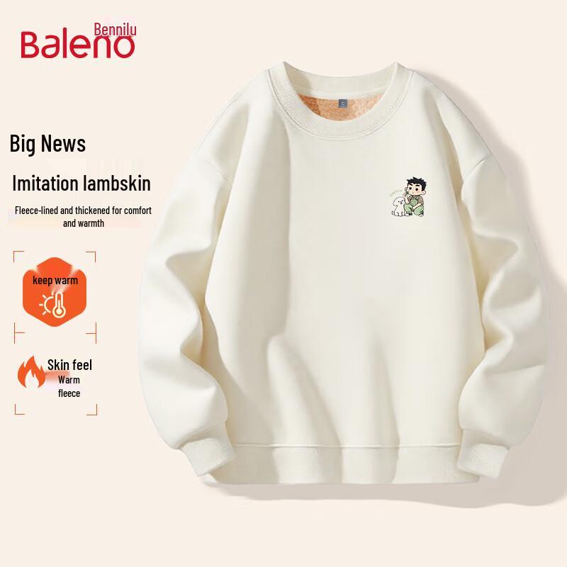 Baleno Men's Fleece-Lined Crewneck Sweatshirt