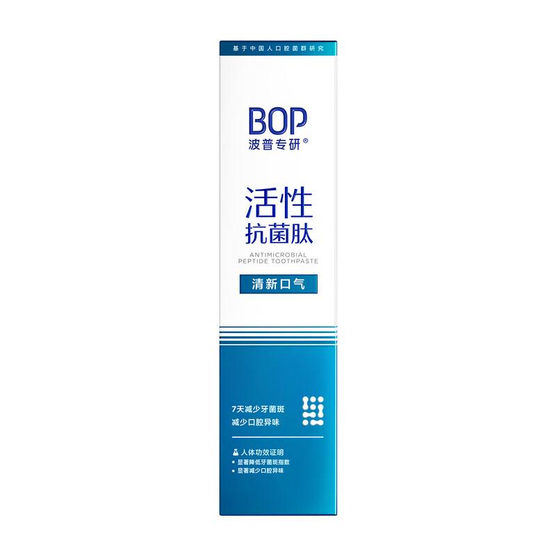 Bop Long-Lasting Fresh Breath Toothpaste