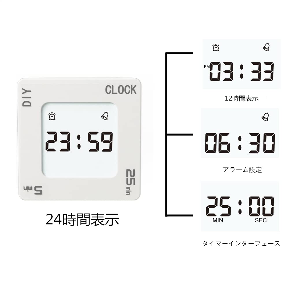 Creative Shake Alarm Clock, 5, 25, and Any Minute Time Management Device, Kitchen Timer, Classroom or Meeting Timer, Sports Timer, Black, Small