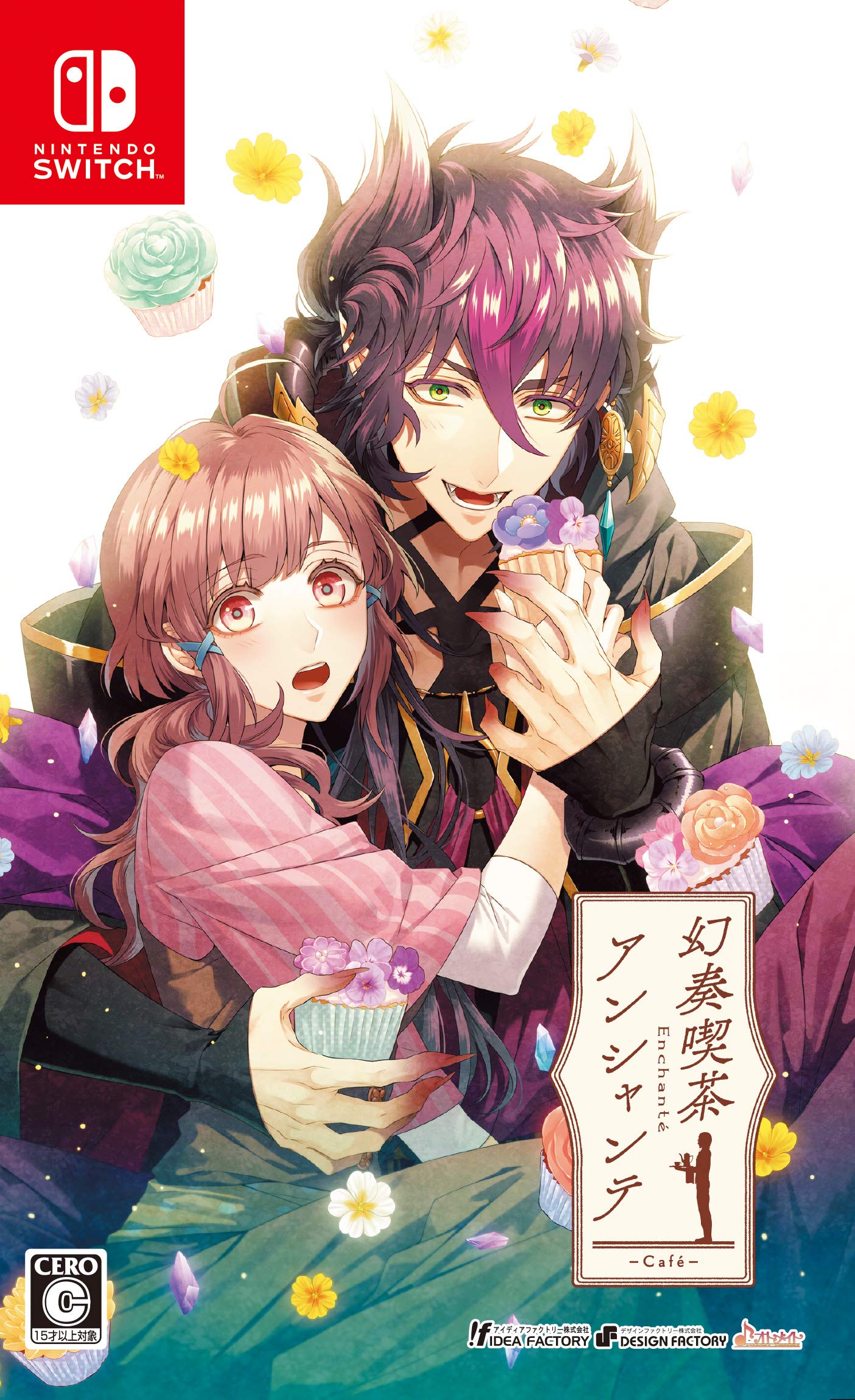 Gensou Cafe Enchante Switch -