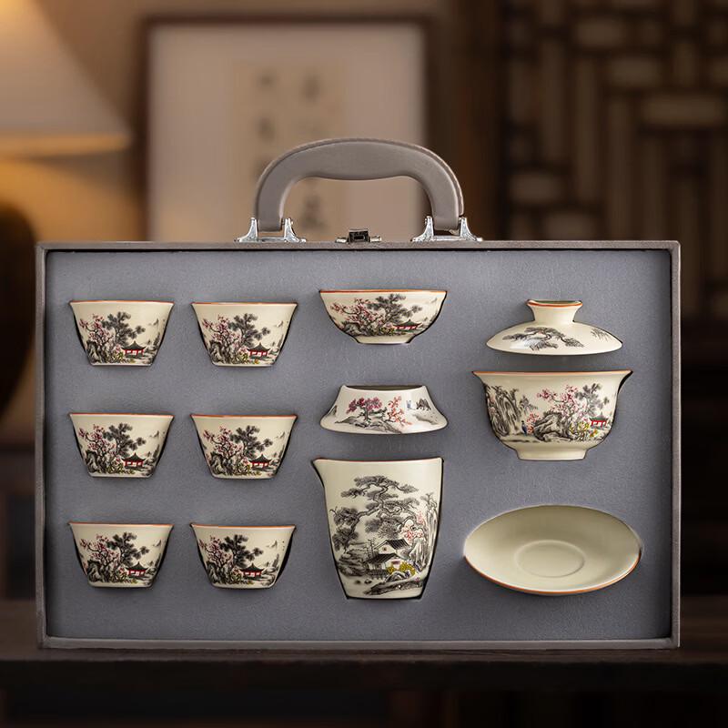 Ru Kiln Ink Landscape Dragon Egg Pot Tea Set