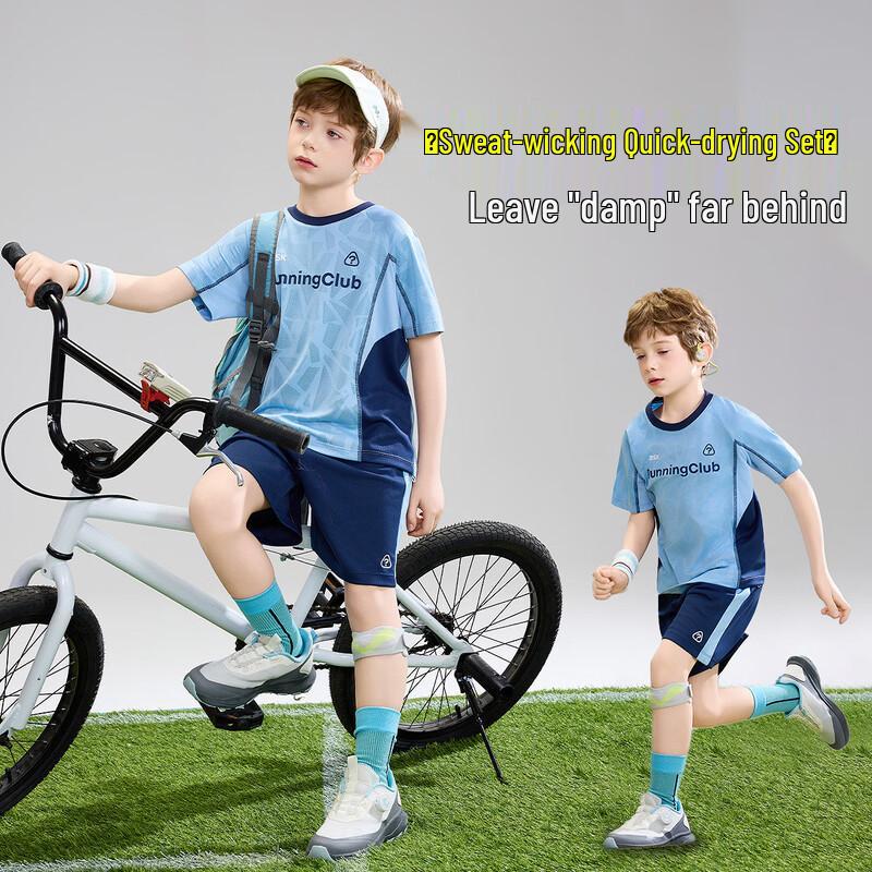 ASK JUNIOR Boys Quick-Dry Short Sleeve T-shirt & Sports Shorts Set 130