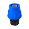 1/2" 3/4" 1" 1.2" 1.5" Female Thread Irrigation Adapter PE Pipe 20/25/32/40/50mm PE Pipe Straight Quick Connector Conversion 1Pc