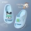 Babu Dou Kids' Non-Slip Summer Slippers for Boys & Girls - Soft Sole for Indoor/Outdoor Use