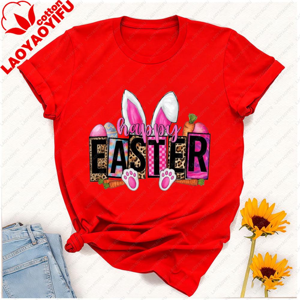 Pastel Happy Easter Tshirt Leopard Tie Dye Lettering With Bunny Ears Paws Carrots Graphic Breathable Cotton Casual Streetwear