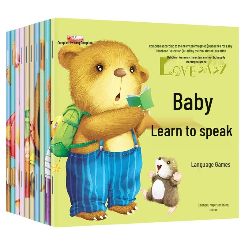 Baby s First Words: Language Expression & Cognitive Development Picture Book for Ages 0-3