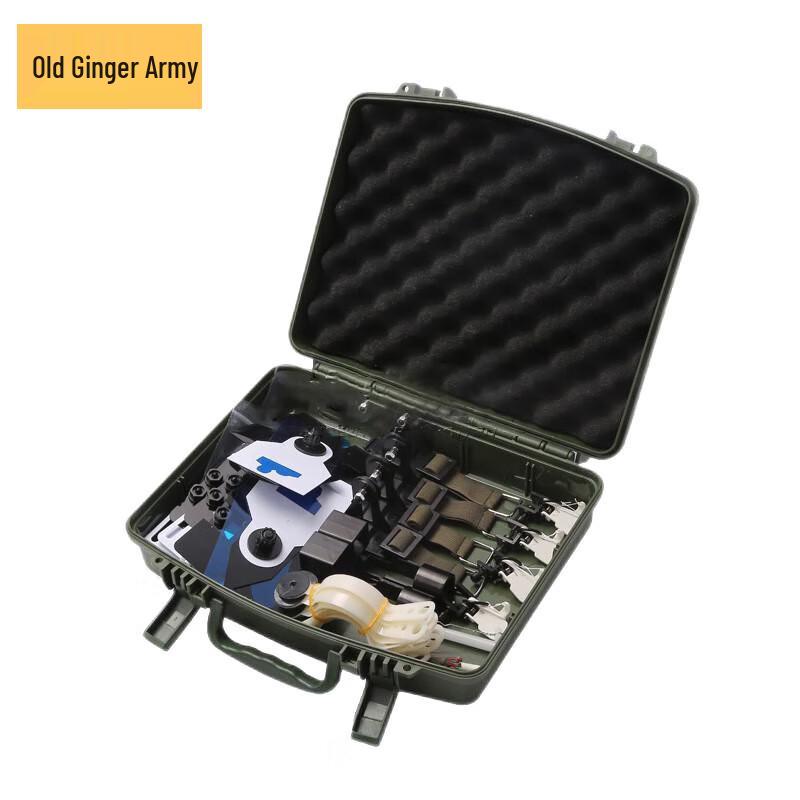 

Old General Single-Person Skill Training Box