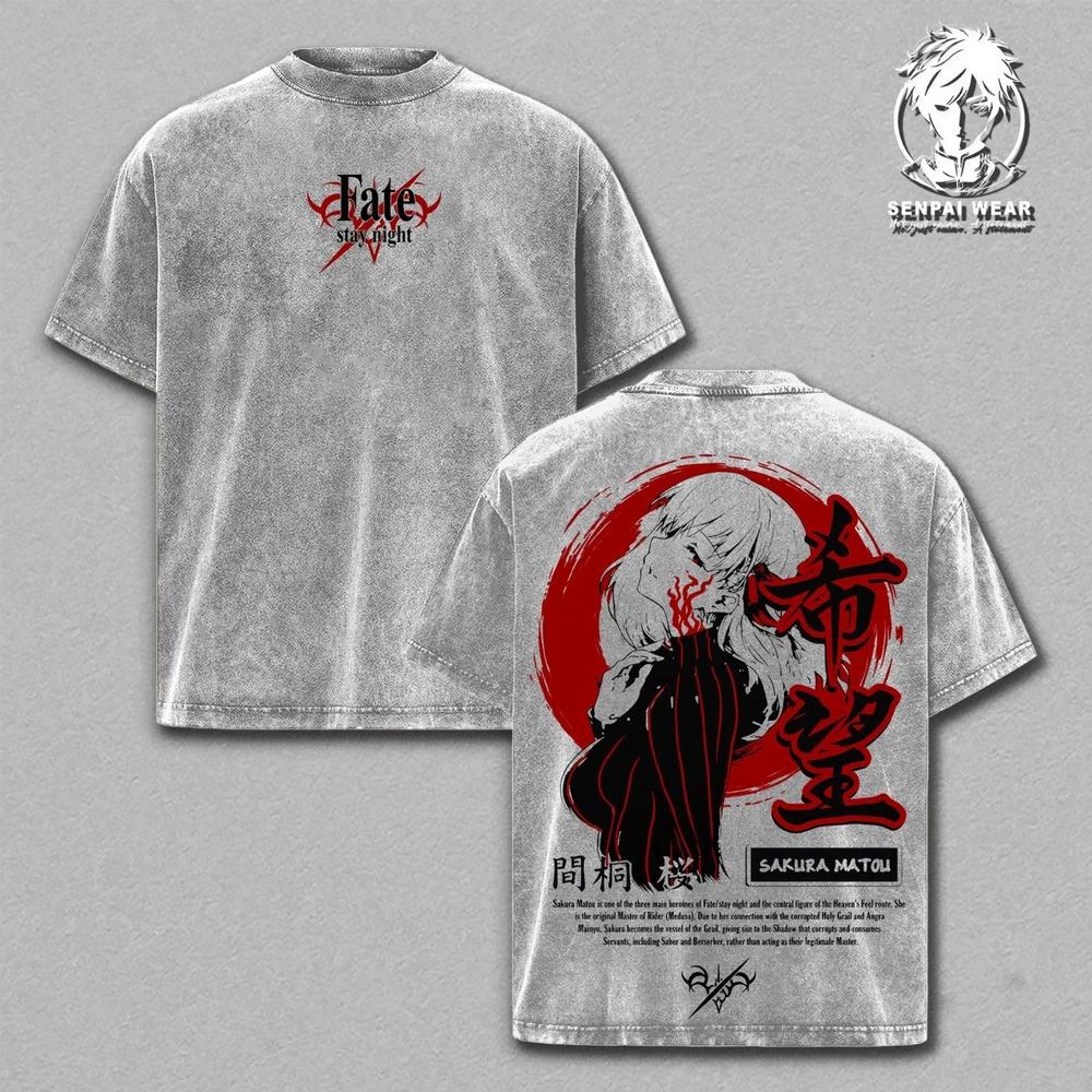 Vintage Sakura Matou Fate Stay Night Washed Anime Graphic Tee Unisex Retro Shirt XL