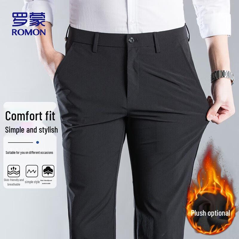 ROMON Men's Business Casual Stretch Trousers