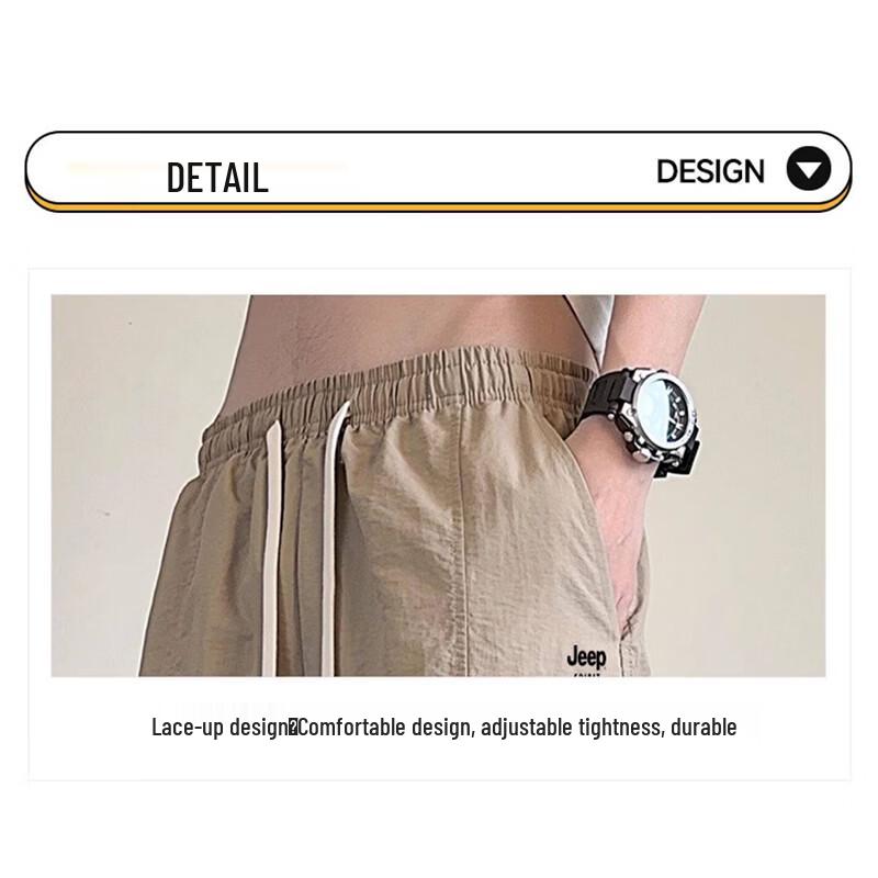 JEEP SPIRIT Herren Ice Silk Locker Sommer Cargo-Shorts