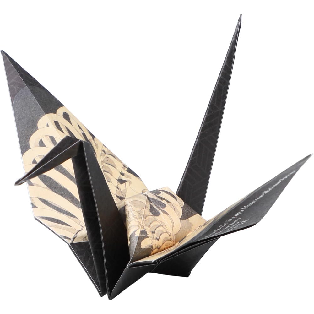 Toyo Origami Crane by Utagawa 15cm 24 48 6204 Kuniyoshi, square, patterns, sheets,