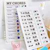 Chore Chart Children's Self-discipline Punch Card Student Message Checklist Memo Plastic Board