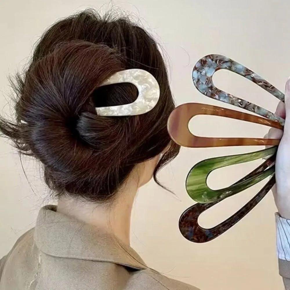 Updo round up U-shaped hairpin U-pin claw clip cream