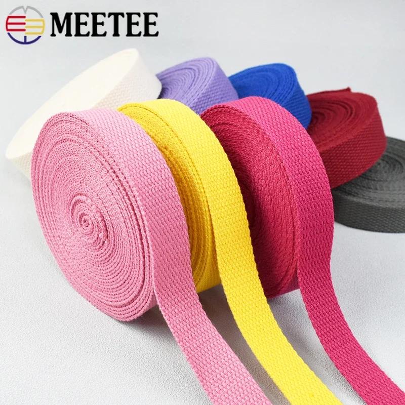20-50mm Meetee 4M Polyester Cotton Webbings Bands Canvas Strap Tapes for Backpack Clothes Seat Belt Sewing Ribbons Accessories