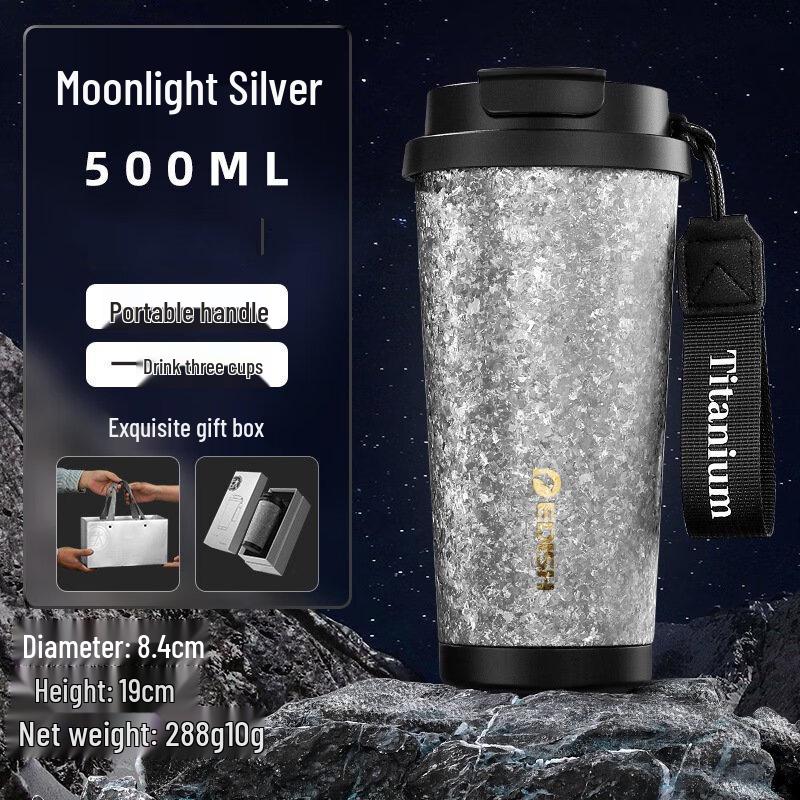 Shangqi Titanium Portable Water Bottle