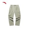 Men's Ice Silk Loose Straight Work Pants