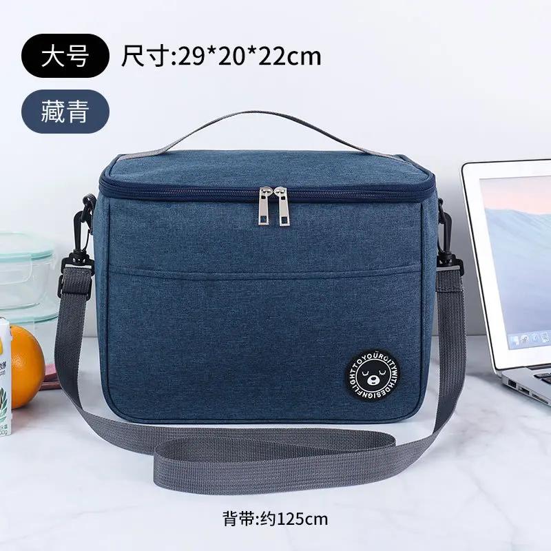Portable Lunch Bag Food Thermal Box Waterproof Office Cooler Lunchbox With Shoulder Strap Insulated Case Essential For Picnics