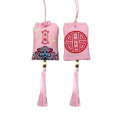 Balení dárků – Obalové sáčky a organzy