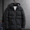 Padded Jacket Men's Winter Jacket Korean Version of The Trend of Winter Thick Padded Jacket Winter Clothes