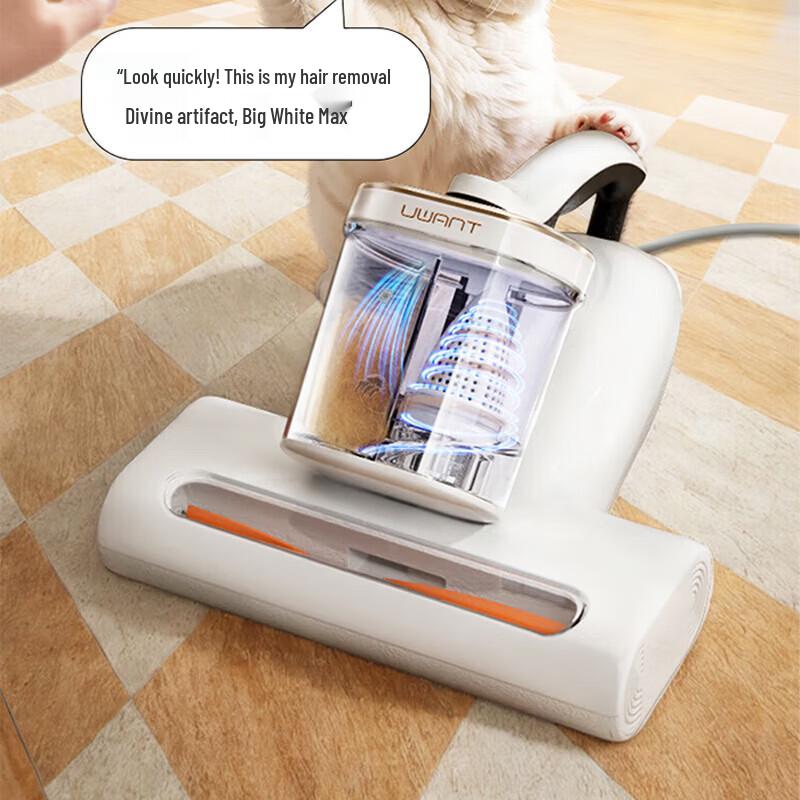 UWANT CM2306Max Smart Mite Removal Vacuum CN Plug (adapter Included)